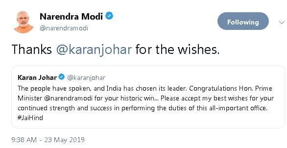  बॉलीवुड निर्देशक करण जौहर को बधाई देने के लिए मोदी जी ने धन्यवाद दिया.