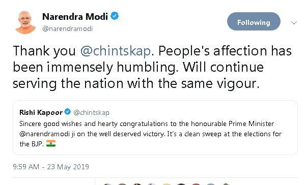 बॉलीवुड एक्टर ऋषि कपूर को धन्यवाद देते हुए पीएम मोदी ने लिखा लोगों का स्नेह बेहद विनम्र रहा है. उसी जोश के साथ राष्ट्र की सेवा करते रहेंगे.
