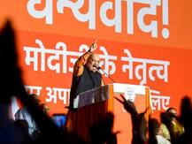 महागठबंधन बना तो 50 फीसदी वोटों के लिए लड़े, अब 17 राज्यों में मिले 50 फीसदी से ज्यादा वोट- अमित शाह