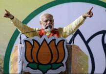 गोरखपुर, फूलपुर और कैराना में हुए उप-चुनाव में हार का हिसाब बराबर, बीजेपी ने जीती तीनों सीटें