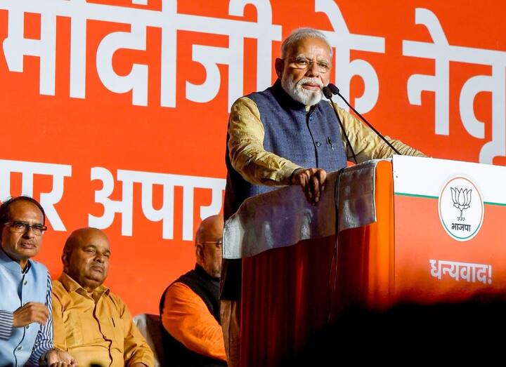 प्रधानमंत्री मोदी ने कहा कि देश ने इस फकीर की झोली भर दी और लोगों के इतने प्यार और समर्थन के लिए मैं उनका आभार व्यक्त करता हूं.