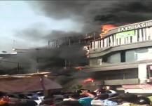 सूरत के तक्षशिला कॉम्पलेक्स में लगी आग, टीचर और बच्चों समेत 15 लोगों की मौत, तस्वीरें कर सकती हैं विचलित