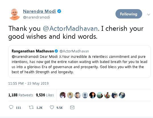 बॉलीवुड एक्टर आर.माधवन ने पीएम मोदी को बधाई देते हुए लिखा- प्रिय मोदी जी....आपकी अविश्वसनीय और अथक प्रतिबद्धता और प्योर इरादों के कारण, अब पूरा देश समृद्धि के गौरवशाली युग में आपके शासन और नेतृत्व का इंतजार कर रहा है. ईश्वर आपको सबसे बेहतर स्वास्थ्य शक्ति और दीर्घायु का आशीर्वाद दे.  इसके जवाब में पीएम मोदी ने लिखा- धन्यवाद माधवन. मैं आपकी शुभकामनाओं को संजो कर रखूंगा.  