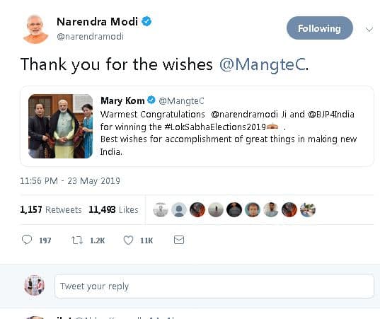 मुक्केबाज मैरी कॉम ने पीएम मोदी को बधाई देते हुए लिखा- @narendramodi जी और @ BJP4India को #लोकसभाचुनाव2019 के लिए हार्दिक बधाई... नए भारत को बनाने में महान चीजों की उपलब्धि के लिए शुभकामनाएं... इसके जवाब में पीएम मोदी ने लिखा- आपकी शुभकामनाओं के लिए धन्यवाद. 