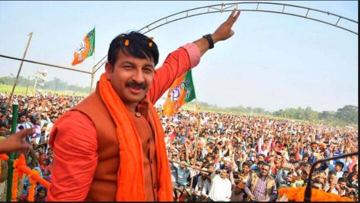 अभिनेता और सिंगर से नेता बने मनोज तिवारी इस बार नॉर्थ ईस्च दिल्ली की सीट से बीजेपी के टिकट पर चुनाव लड़े. मनोज तिवारी को भी यहां बंपर जीत मिली. उन्होंने दिल्ली की पूर्व मुख्यमंत्री और काग्रेंस पार्टी से चुनाव लड़ रही शीला दीक्षित को 366102 वोट के मार्जिन से मात दी है.