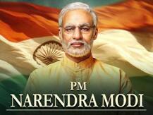 Critics Review: चुनाव में चमके \'पीएम नरेंद्र मोदी\' लेकिन दर्शकों को नहीं भाई उनकी बायोपिक