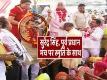 अमेठी: बीजेपी कार्यकर्ता हत्याकांड में नया मोड़, बेटे को कांग्रेस समर्थकों पर हत्या में शामिल होने का शक