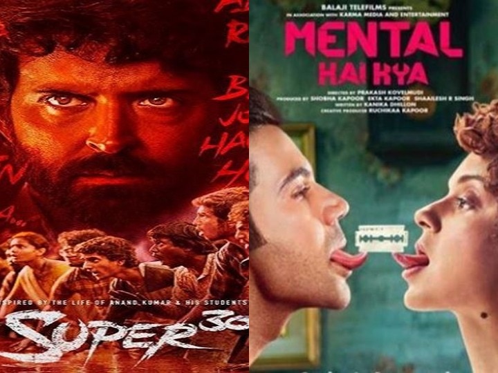 Hrithik Roshan starrer 'Super 30' will be released on July 12 बॉक्स ऑफिस पर आमने-सामने नहीं होंगे ऋतिक और कंगना, 12 जुलाई को रिलीज होगा 'सुपर 30'