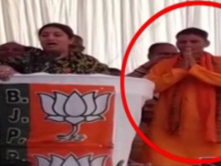 अमेठी: BJP कार्यकर्ता की गोली मारकर हत्या, 10 प्वांइंट्स में जानें अब तक क्या-क्या हुआ Amethi- BJP worker killed, know what has happened so far in 10 points अमेठी: BJP कार्यकर्ता की गोली मारकर हत्या, 10 प्वांइंट्स में जानें अब तक क्या-क्या हुआ