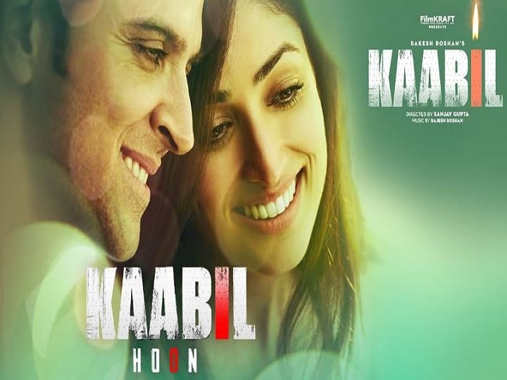 Hrithik Roshan will promote 'Kaabil' in china चाइनीज बॉक्स ऑफिस पर रिलीज होगी 'काबिल', फिल्म के प्रमोशन के लिए ऋतिक रोशन जाएंगे चीन