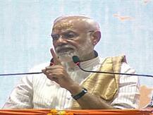 मोदी बोले- विचारधारा के कारण कई राज्यों में हुईं BJP कार्यकर्ताओं की हत्या, पढ़ें- पीएम के भाषण की बड़ी बातें