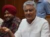 पंजाब कांग्रेस ने आम आदमी पार्टी पर लगाए गंभीर आरोप, कहा- हिंसा में शामिल था आप सदस्य