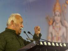 RSS प्रमुख मोहन भागवत बोले- राम का काम होकर रहेगा, सुन्नी धर्मगुरु ने कहा- ऐसा बयान ठीक नहीं