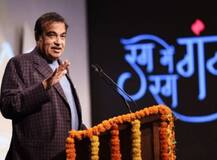 PMO को 1064 रूपए का मनीआर्डर भेजने वाले किसान ने गडकरी को कृषि मंत्री बनाने की वकालत की