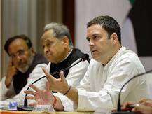 राहुल गांधी के इस्तीफे को लेकर असमंजस बरकरार, एक बार फिर हो सकती है CWC की बैठक