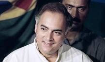 केस फाइल्स: वेब सीरीज में होगा हाई-प्रोफाइल मामलों का खुलासा