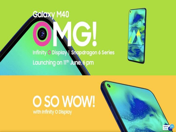 Samsung Galaxy M40 with triple lens rear camera to launch on june 11 Samsung Galaxy M40 ट्रिपल लेंस रियर कैमरे के साथ 11 जून को होगा लॉन्च, ये हो सकते हैं फीचर्स