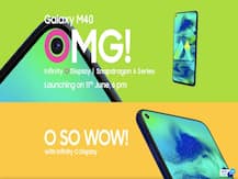 Samsung Galaxy M40 ट्रिपल लेंस रियर कैमरे के साथ 11 जून को होगा लॉन्च, ये हो सकते हैं फीचर्स