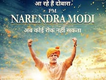बॉक्स ऑफिस पर फिसड्डी साबित हुई विवेक ओबेरॉय की ‘पीएम नरेंद्र मोदी’, पांच दिनों में हुई बस इतनी कमाई