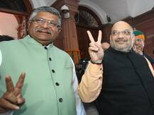 अमित शाह, रविशंकर प्रसाद और कनिमोझी ने दिया राज्यसभा सांसद पद से इस्तीफा