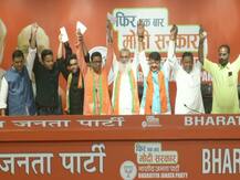 बीजेपी का \'मिशन बंगाल\' जारी, ममता की पार्टी के एक मौजूदा और एक पूर्व विधायक बीजेपी में शामिल