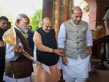 पीएम मोदी और अमित शाह ने सरकार गठन को दिया अंतिम रूप, इन नेताओं को मिल सकती है कैबिनेट में जगह