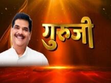 जन्मदिन राशिफल, 30 मई: आज है जन्मदिन तो वाहन ध्यान से चलाएं