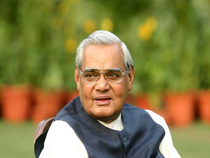 Atal Bihari Vajpayee birth anniversary: पूर्व PM अटल बिहारी वाजपेयी की 97वीं जयंती आज, पीएम मोदी ने कहा- राष्ट्र के प्रति उनकी सेवा प्रेरणादायी PM Modi remembered Atal Bihari Vajpayee on his birth anniversary, said- he has impressed Indians with his contribution Atal Bihari Vajpayee birth anniversary: पूर्व PM अटल बिहारी वाजपेयी की 97वीं जयंती आज, पीएम मोदी ने कहा- राष्ट्र के प्रति उनकी सेवा प्रेरणादायी