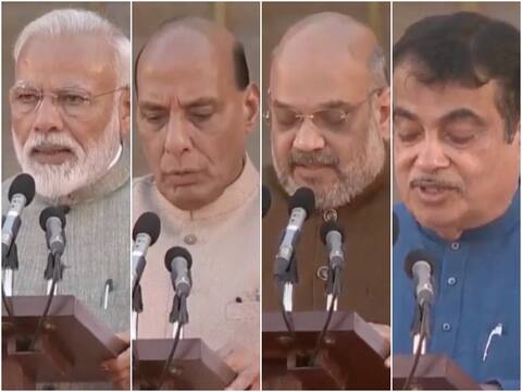 तस्वीरों में: पीएम मोदी के कैबिनेट में शामिल हुए ये बड़े चेहरे, ली मंत्री पद की शपथ तस्वीरों में: पीएम मोदी के कैबिनेट में शामिल हुए ये बड़े चेहरे, ली मंत्री पद की शपथ