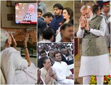 अनदेखी तस्वीरें: मोदी के शपथ समरोह में सोनिया-राहुल, अंबानी परिवार सहित 8 हजार लोगों ने की शिरकत