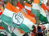 कर्नाटक की सियासी उथल पुथल हरकत में कांग्रेस, वरिष्ठ नेताओं ने बुलाई बैठक- सूत्र