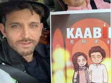 \'ग्रीक गॉड\' के बाद अब ऋतिक रोशन को चीन में मिला नया नाम, फैंस ने बताया \'दा शुआई\'