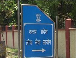 UPPSC Prelims परीक्षा के लिए बचा बहुत कम समय, परीक्षा के पहले रखें इन बातों को याद