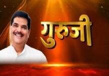 जन्मदिन राशिफल, 2 जून: आज है जन्मदिन तो आपकी कोशिशों के बहुत अच्छे परिणाम निकलेंगे