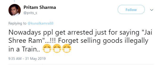 ट्रेनों में नेताओं की मिमिक्री कर खिलौने बेचने वाले अवधेश दुबे गिरफ्तार, लोगों ने कहा- 'इन्हें जेल में तो मत डालो