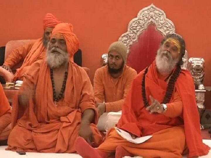 UP- A big meeting of saints for Ram temple construction, maybe big decision take place यूपी: राम मंदिर निर्माण को लेकर संतों की बड़ी बैठक, हो सकता है बड़ा फैसला