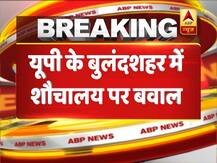 यूपी: गांव के शौचालयों में किसने लगवाईं मंदिर, गांधी, तिरंगे और अशोक की लाट वाली टाइल्स?