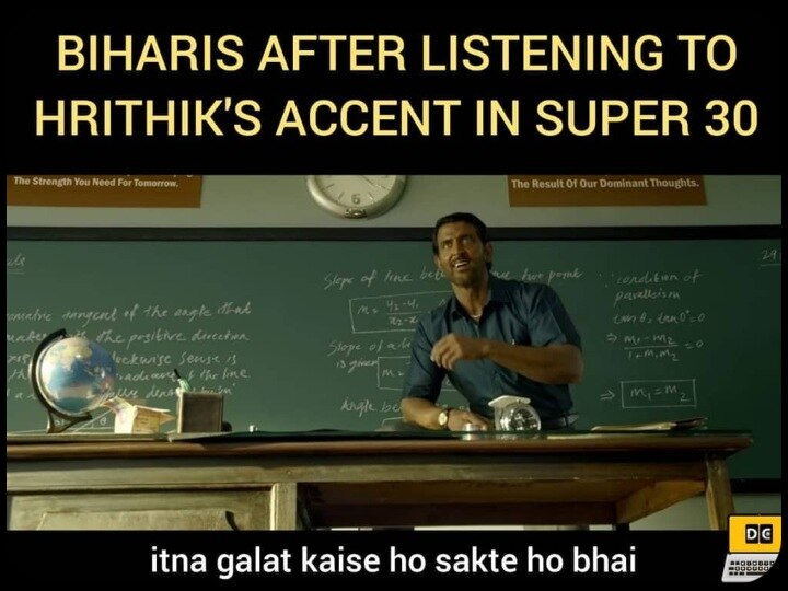 Super 30 trailer leads to memes on Hrithik Roshan dialogues Super 30: ट्रेलर रिलीज होते ही ऋतिक रोशन के डायलॉग्स और सीन्स पर बने मीम्स