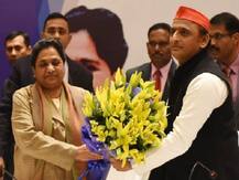 सपा बसपा गठबंधन पर रार: अपने बलबूते लड़ेंगे दोनों दल उप-चुनाव, मायावती ने कहा- अभी नहीं हुआ ‘ब्रेकअप’