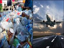 प्लास्टिक बोतलों से बने ईंधन से उड़ सकेंगे विमान, शोध में मिले हैं अनुकूल रिजल्ट