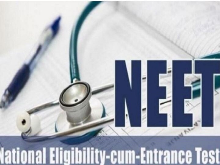 Modi Cabinet Takes Big Decision NEET To Replace All Other Separate Medical Entrance Exams मोदी कैबिनेट का बड़ा फैसला- सिर्फ NEET से होगा देश के सभी मेडिकल कॉलेजों में एडमिशन