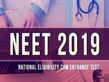 NEET परीक्षा से टेस्टिंग एजेंसी को हासिल हुई इतनी बड़ी रकम, जानकर होश उड़ जाएंगे