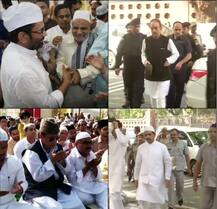 Eid 2019: मुख्तार अब्बास नकवी, गुलाम नबी आजाद सहित इन बड़े राजनेताओं ने अदा की नमाज, देखें तस्वीरें