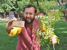 World Environment Day 2019: पर्यावरण मंत्रालय की नई मुहिम, पौधे लगाकर सेल्फी लें