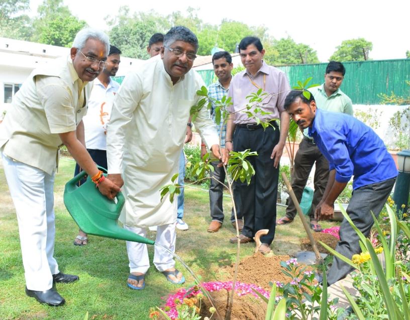 World Environment Day 2019: पर्यावरण मंत्रालय की नई मुहिम, पौधे लगाकर सेल्फी लें