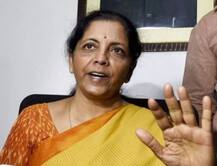 G-20 के वित्त मंत्रियों की बैठक में भाग लेने के लिए सीतारमण जाएंगी जापान