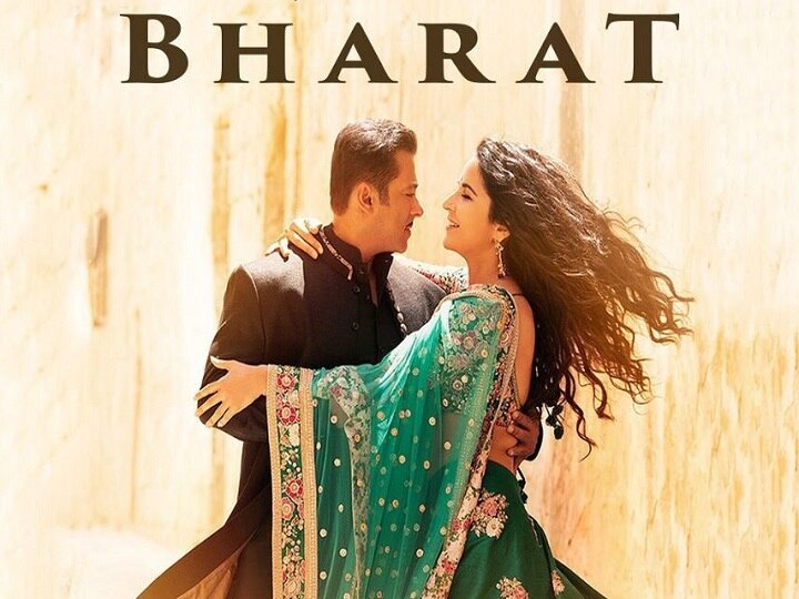 Bharat Movie Review, Salman Khan's Bharat Movie, movie cast and performance Bharat Movie Review: सलमान और कैटरीना की कैमेस्ट्री जबरदस्त , सुनील ग्रोवर हैं फिल्म की जान