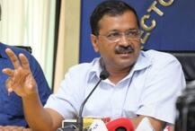 केजरीवाल सरकार ने महिलाओं के लिए नि:शुल्क यात्रा वाली योजना को लेकर 15 जून तक लोगों से मांगे सुझाव