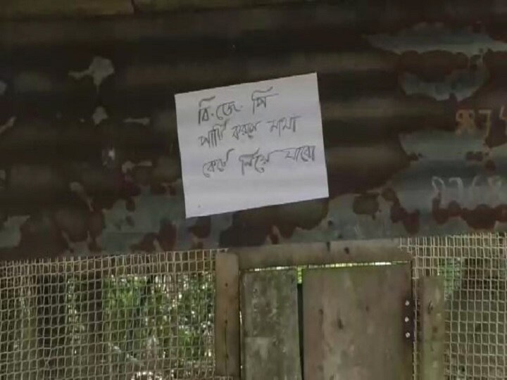 पश्चिम बंगाल में देखिए 'गला काट' सियासत, पोस्टर लगाकर लिखा-सिर काट देंगे