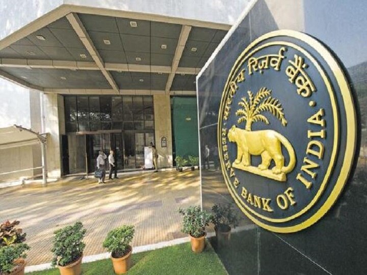 RBI ends bank charges on RTGS and NEFT RBI का बड़ा एलान, RTGS और NEFT पर बैंको की ओर से वसूले जाने वाले चार्जेस खत्म